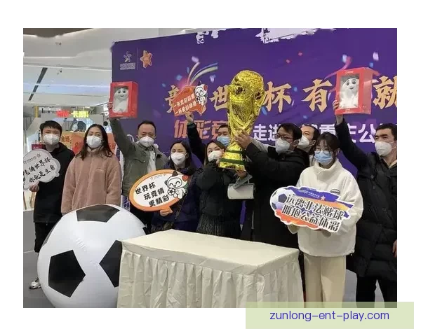 稳定可靠的世界杯竞猜平台推荐让您的投注体验更加轻松和安全
