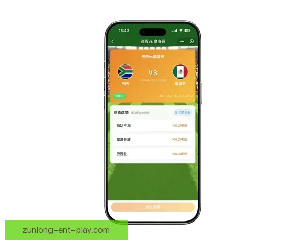 世界杯竞猜官网入口最新指南带你轻松掌握赛事预测技巧