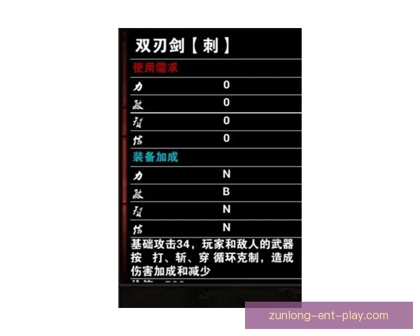 体育竞猜平台全新玩法深度解析带你掌握赛事数据与投注技巧秘诀